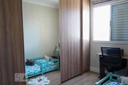 Apartamento à venda com 61m², 2 quartos e 1 vagaQuarto