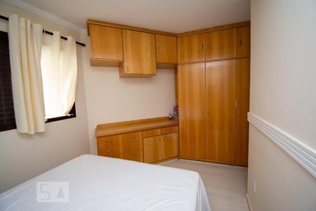 Apartamento à venda com 84m², 3 quartos e 1 vaga Apartamento à venda com 84m², 3 quartos e 1 vagaQuarto 3