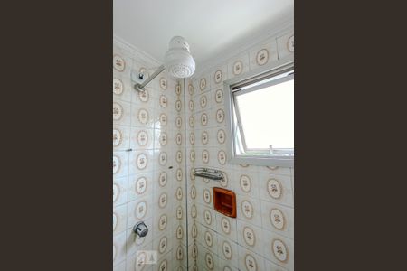 Apartamento para alugar com 98m², 3 quartos e 1 vagaDetalhe Banheiro da Suite