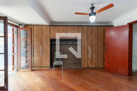 Casa para alugar com 105m², 2 quartos e 2 vagasSuíte 1