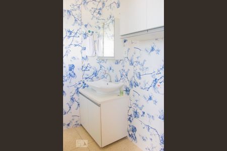 Apartamento para alugar com 100m², 2 quartos e 1 vagaBanheiro Suíte