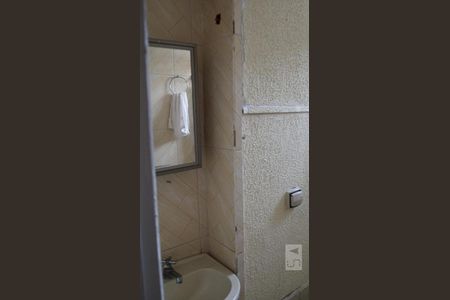 Apartamento à venda com 48m², 2 quartos e 1 vagaBanheiro