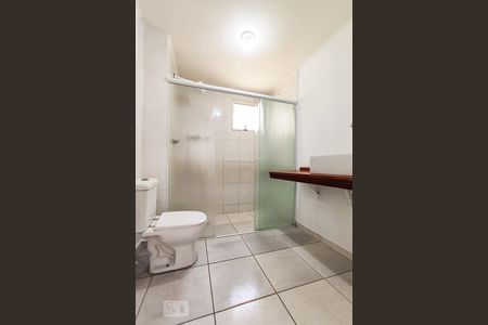 Apartamento à venda com 52m², 2 quartos e 1 vagaBanheiro Social