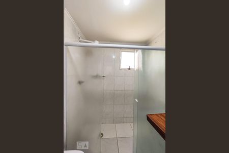 Apartamento à venda com 52m², 2 quartos e 1 vagaBanheiro Social