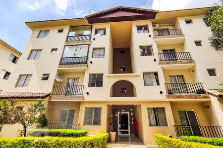 Apartamento à venda com 52m², 2 quartos e 1 vagaFachada