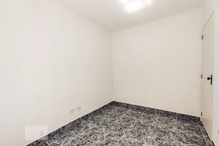 Apartamento à venda com 52m², 2 quartos e 1 vagaQuarto 1