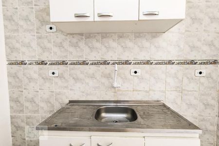 Apartamento à venda com 52m², 2 quartos e 1 vagaCozinha