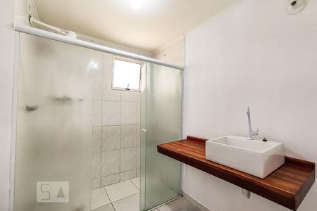 Apartamento à venda com 52m², 2 quartos e 1 vagaBanheiro Social