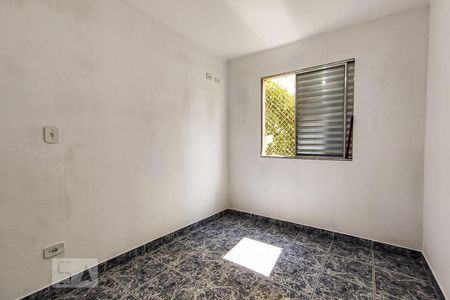 Apartamento à venda com 52m², 2 quartos e 1 vagaQuarto 1
