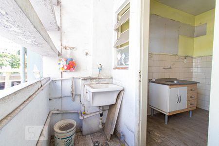 Apartamento para alugar com 50m², 1 quarto e sem vaga Apartamento para alugar com 50m², 1 quarto e sem vagaÁrea de Serviço