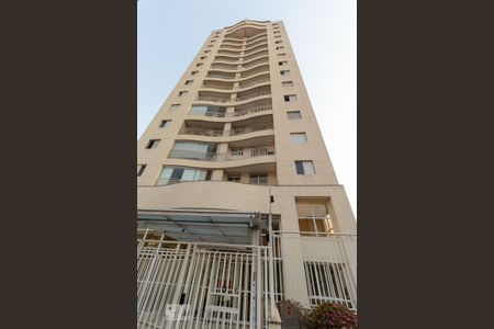 Apartamento para alugar com 49m², 1 quarto e 1 vagaFachada