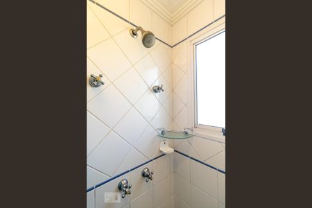 Apartamento para alugar com 49m², 1 quarto e 1 vagaBanheiro