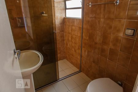Apartamento para alugar com 60m², 2 quartos e 1 vaga Apartamento para alugar com 60m², 2 quartos e 1 vagaBanheiro