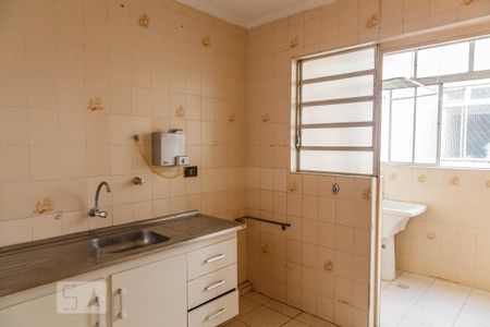 Apartamento para alugar com 60m², 2 quartos e 1 vaga Apartamento para alugar com 60m², 2 quartos e 1 vagaCozinha