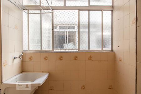 Apartamento para alugar com 60m², 2 quartos e 1 vaga Apartamento para alugar com 60m², 2 quartos e 1 vagaÁrea de Serviço