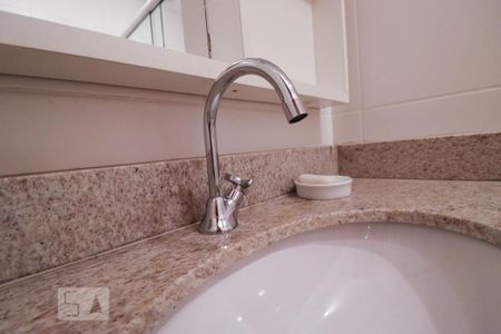 Apartamento à venda com 76m², 2 quartos e 1 vagaBanheiro 