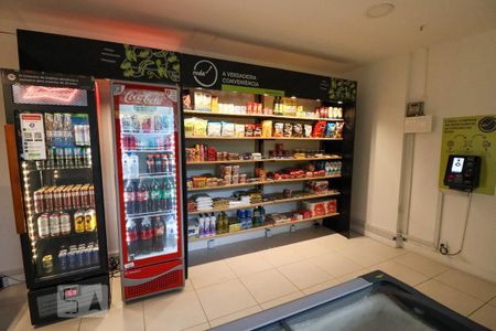 Apartamento à venda com 76m², 2 quartos e 1 vagaÁrea comum - Loja 