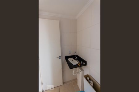 Apartamento para alugar com 55m², 2 quartos e 2 vagasBanheiro