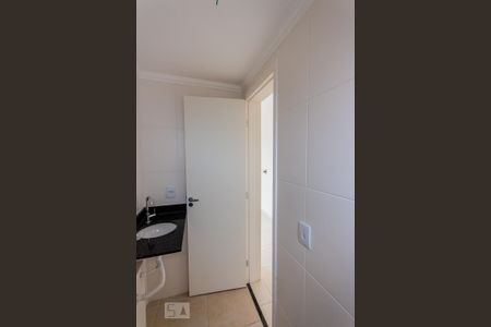 Apartamento para alugar com 55m², 2 quartos e 2 vagasBanheiro da Suíte