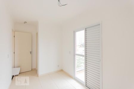 Apartamento para alugar com 55m², 2 quartos e 2 vagasSuíte 