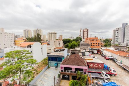 Apartamento para alugar com 55m², 2 quartos e 2 vagasVista da Varanda da Suíte 