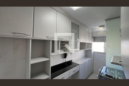 Apartamento à venda com 43m², 1 quarto e 1 vagaCozinha - Armários