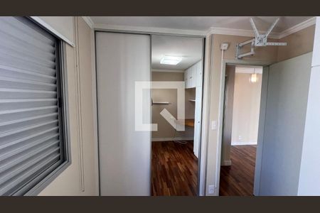 Apartamento à venda com 43m², 1 quarto e 1 vagaQuarto 