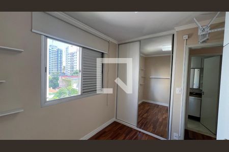 Apartamento à venda com 43m², 1 quarto e 1 vagaQuarto 
