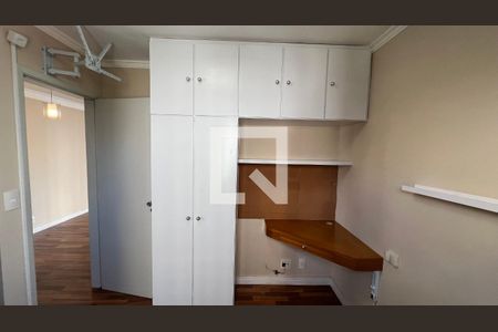 Apartamento à venda com 43m², 1 quarto e 1 vagaQuarto 