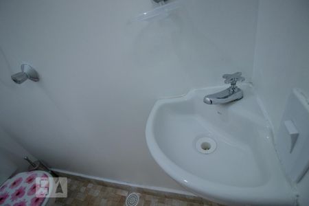 Apartamento para alugar com 18m², 1 quarto e sem vaga Apartamento para alugar com 18m², 1 quarto e sem vagaBanheiro