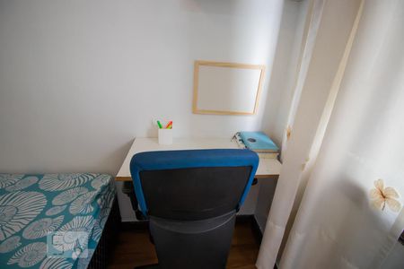 Kitnet de apartamento para alugar com 1 quarto, 18m² em Vila Clementino, São Paulo