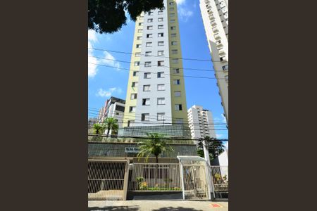 Apartamento para alugar com 49m², 2 quartos e 1 vagaFachada do Prédio
