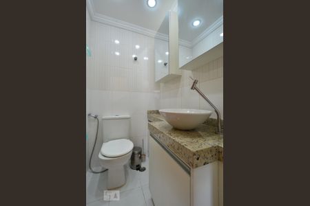 Apartamento para alugar com 49m², 2 quartos e 1 vagaBanheiro Social