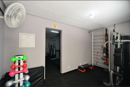 Apartamento para alugar com 49m², 2 quartos e 1 vagaAcademia
