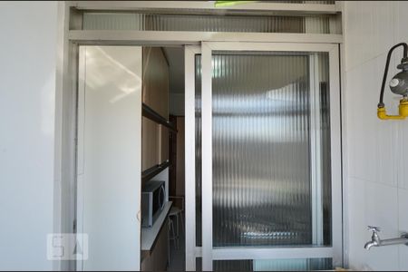 Apartamento para alugar com 49m², 2 quartos e 1 vagaÁrea de Serviço