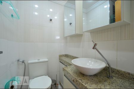 Apartamento para alugar com 49m², 2 quartos e 1 vagaBanheiro Social