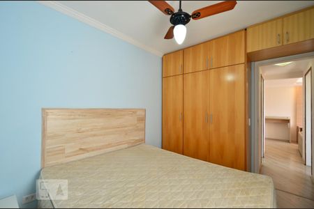 Apartamento para alugar com 49m², 2 quartos e 1 vagaQuarto 2
