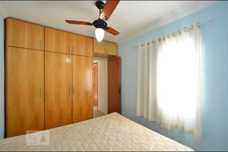 Apartamento para alugar com 49m², 2 quartos e 1 vagaQuarto 2