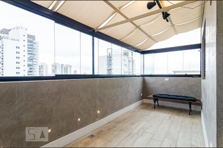 Apartamento para alugar com 56m², 1 quarto e 1 vagaVaranda Gourmet