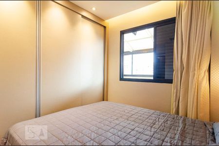 Apartamento para alugar com 56m², 1 quarto e 1 vagaSuíte