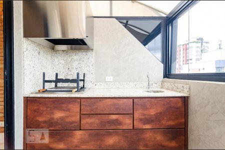 Apartamento para alugar com 56m², 1 quarto e 1 vagaVaranda Gourmet