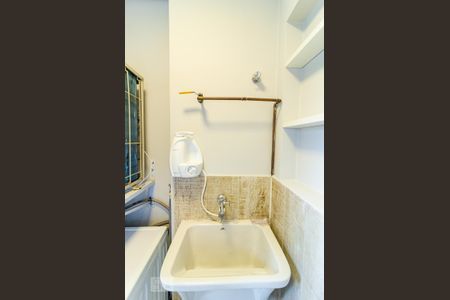 Apartamento para alugar com 56m², 1 quarto e 1 vagaLavanderia