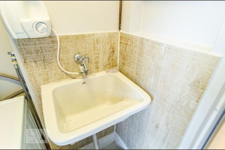 Apartamento para alugar com 56m², 1 quarto e 1 vagaLavanderia