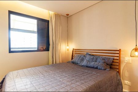 Apartamento para alugar com 56m², 1 quarto e 1 vagaSuíte