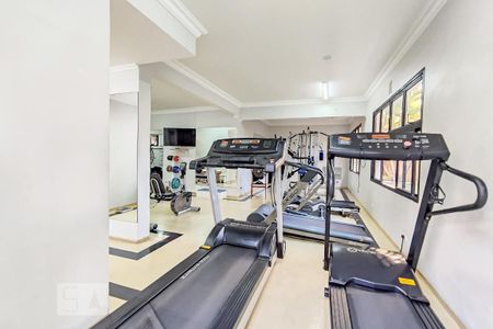 Apartamento para alugar com 56m², 1 quarto e 1 vagaAcademia