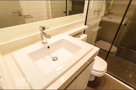 Apartamento para alugar com 56m², 1 quarto e 1 vagaBanheiro da Suíte