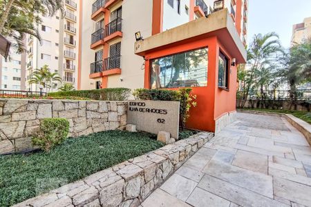 Apartamento para alugar com 56m², 1 quarto e 1 vagaEntrada