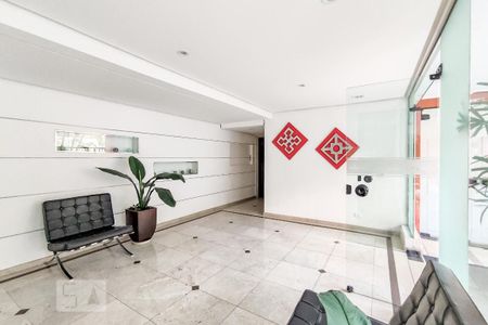 Apartamento para alugar com 56m², 1 quarto e 1 vagaHall de Entrada