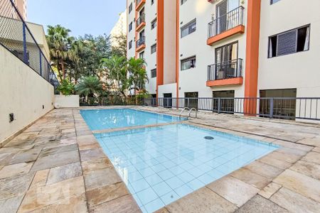 Apartamento para alugar com 56m², 1 quarto e 1 vagaPiscina