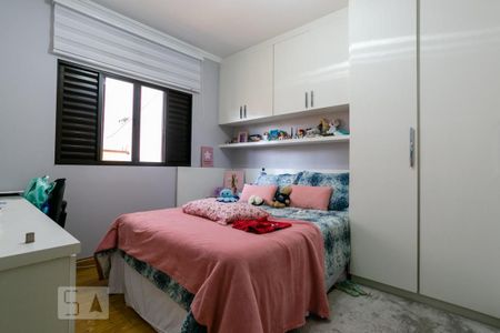 Casa à venda com 200m², 3 quartos e 6 vagasQuarto 1